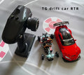 TG Racing RWD 1/24 Drift Mosquito Electric Drift Car RTR Version
